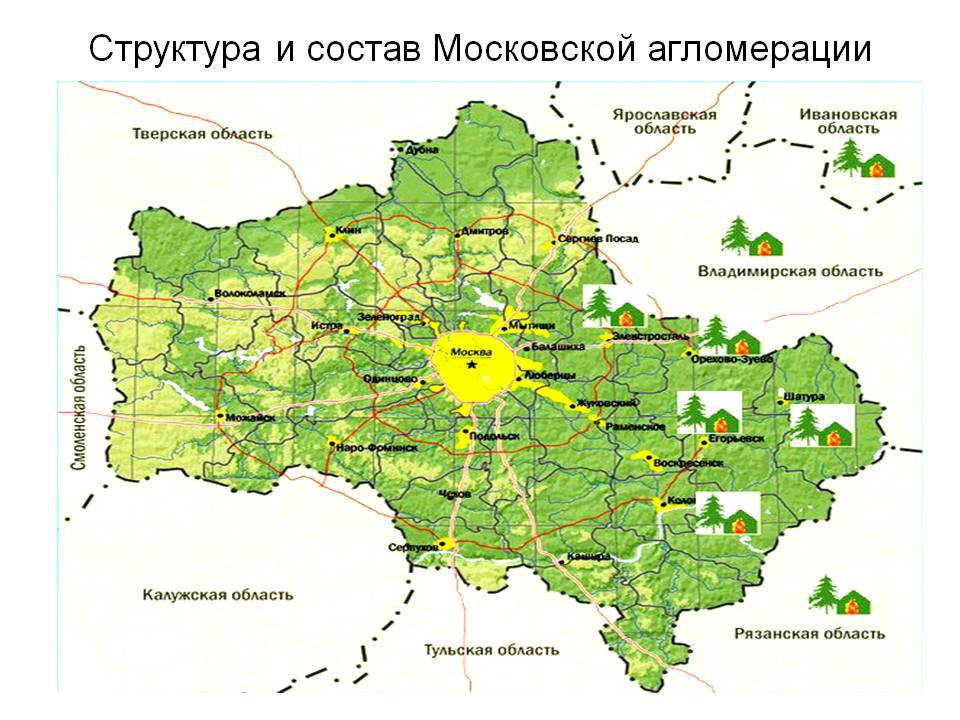 В чем  Москву, как агломерацию, опередил только Нью-Йорк