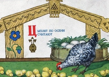 Формирование КФ ОДО – очередной этап игры на выживание, которая болезненно ударит по строительному комплексу? Статистика удручает…