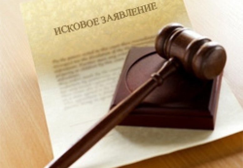 Из-за чего германский концерн Siemens, все-таки,  подал  в суд на  «Технопромэкспорт»