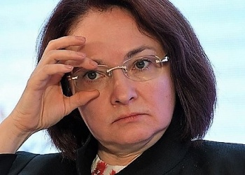 Эльвира Набиуллина не побоится продолжить &laquo;зачистки&raquo; и в крупных банках России?