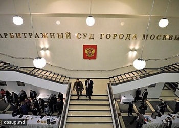 НОПРИЗ выиграл суд в деле СРО &laquo;Оборонпроект&raquo;. Проектировщиков обязали вернуть деньги в Нацобъединение, чтобы потом забрать их оттуда