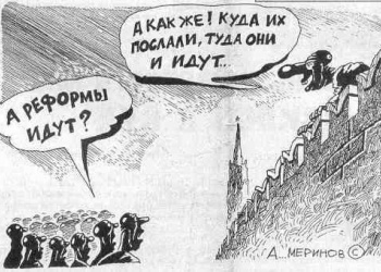 Помогли ли нормы 372-ФЗ улучшить качество и безопасность на стройплощадках? Новости и анализ нововведений не вселяет оптимизма