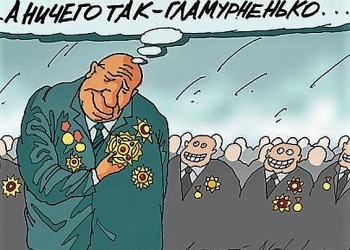 Уместно ли в нынешних условиях реформы ежемесячно вручать ностроевские награды десяткам представителей СРО-сообщества?!
