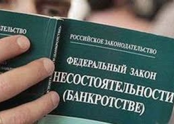При банкротстве застройщика к субсидиарной ответственности привлекут его бенефициаров?