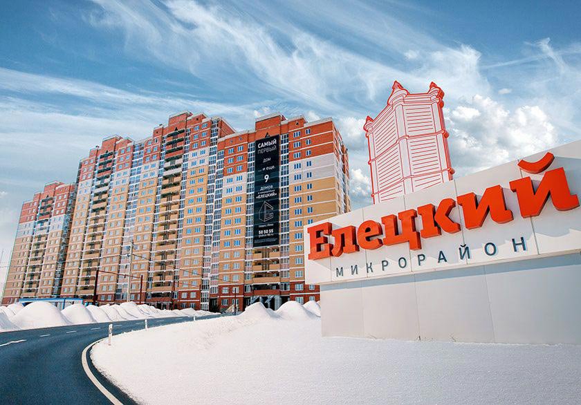 Почему, на самом деле, ФСБ нагрянула с обысками к крупнейшему застройщику Липецкой области
