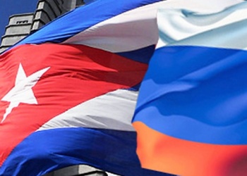 Российские и кубинские специалисты обменялись опытом по вопросам нормирования и стандартизации в строительной отрасли