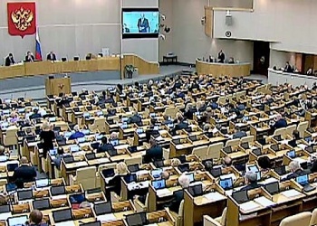 Госдума приняла законопроект о фонде долевого строительства во втором чтении