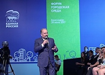 Михаил Мень: Никогда раньше на государственном уровне так серьёзно развитием городской среды не занимались