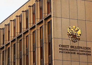 Совет Федерации одобрил закон о фонде долевого строительства
