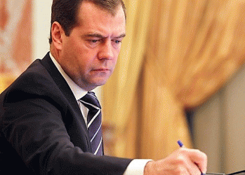 Дмитрий Медведев распорядился выделить Минстрою России 2 миллиарда рублей для помощи ипотечникам
