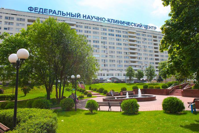 На юге Москвы построят учебный корпус научно-клинического центра