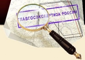 Правительство России утвердило правила формирования Единого государственного реестра экспертных заключений