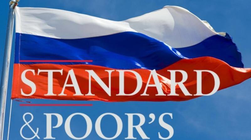 Мировое агентство S&P не снизило рейтинг РФ из-за новых  санкций США
