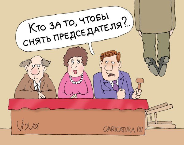 Названа дата начала работы комиссии по помощи российским ипотечникам