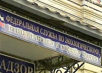 Как  будет действовать 126ФЗ?