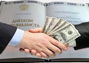 НОСТРОЙ в деле формирования НРС 