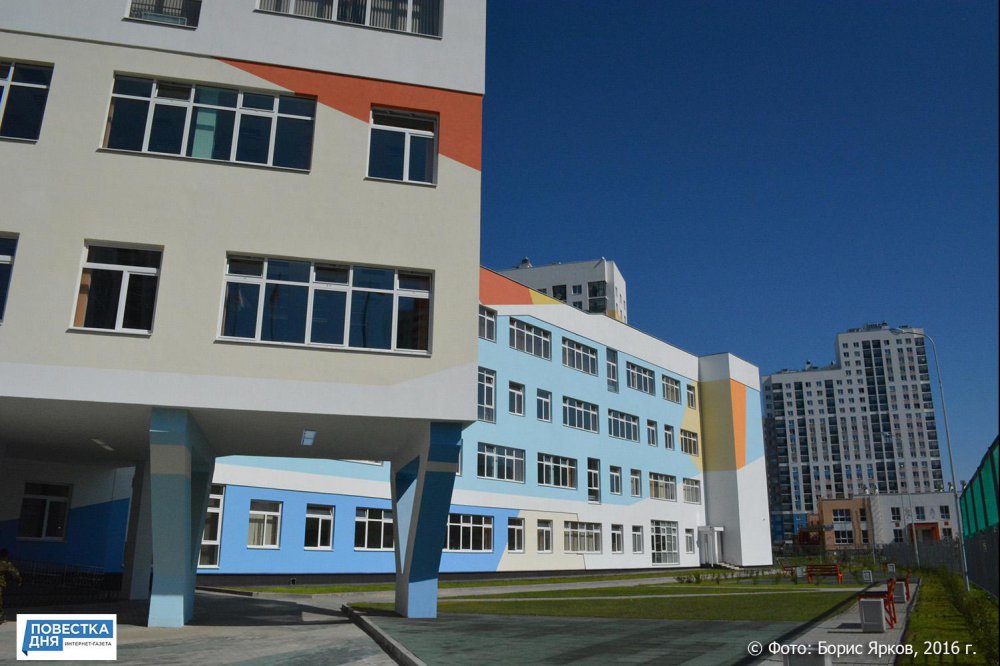 В столице за год построят сразу три школы-трансформера