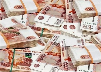 Добровольно исключённая из Госреестра СРО НП «Союзнефтегазстрой» существенно пополнила копилку НОСТРОЙ, перечислив КФ в полном объёме