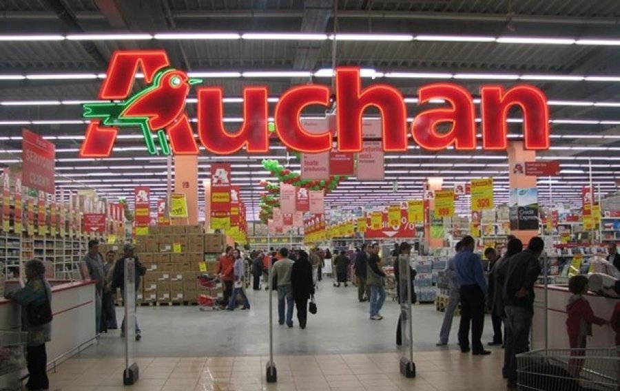Когда в Кемерове построят крупный гипермаркет «Ашан»