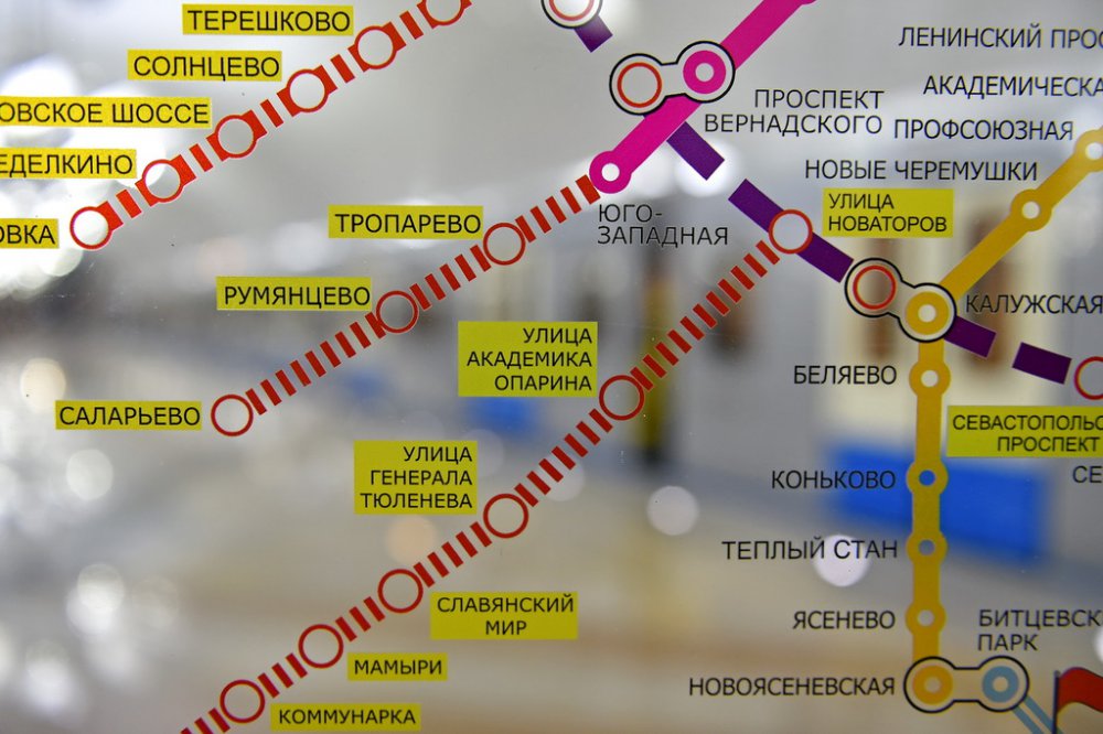 Стало известно, когда в Коммунарке запустят участок метро
