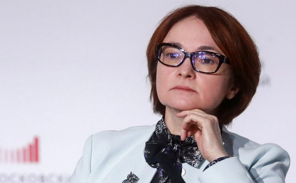 Что Эльвира Набиуллина увидела на месте ипотечного бума в России