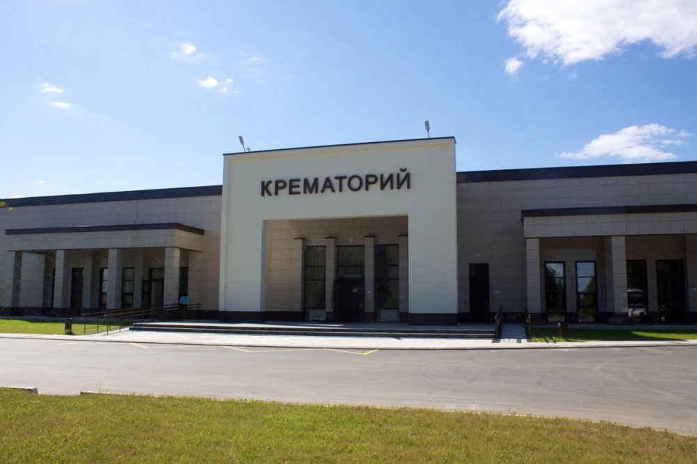 Где в Волгограде хотят построить крупный крематорий