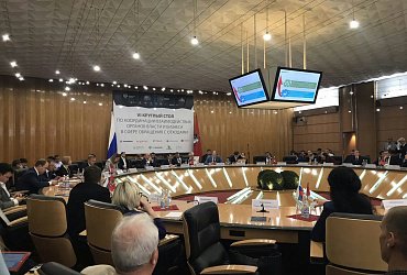 Чибис рассказал, когда в РФ  появится современная система обращения с отходами