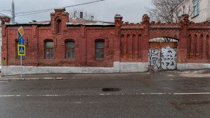 За сколько в Москве решили  сдать в аренду  здание старинной конюшни
