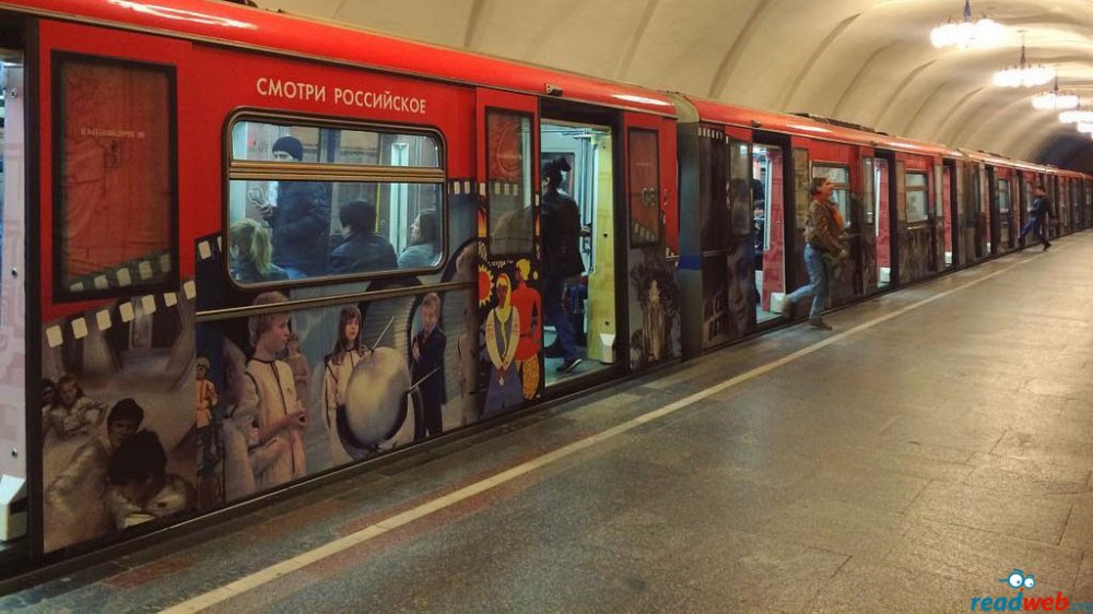 Чем удивили корейцев в Московском метрополитене