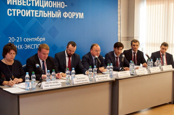 Дискуссионный круглый стол «Цифровизация строительной отрасли» 