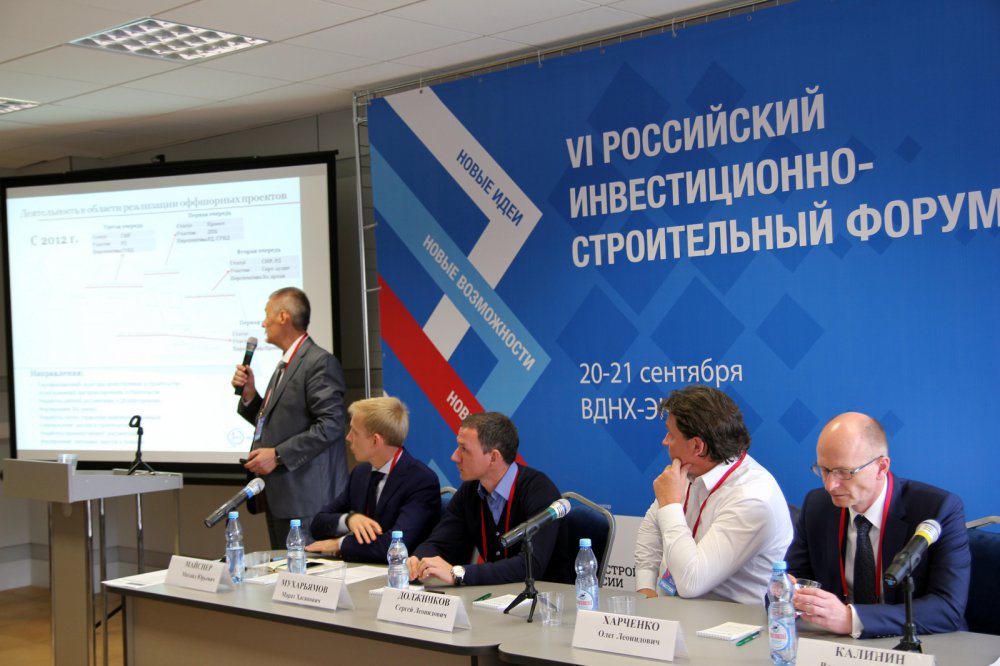 Круглый стол Bentley Systems на РИСФ 2017: строительство в России переходит на цифровые рельсы