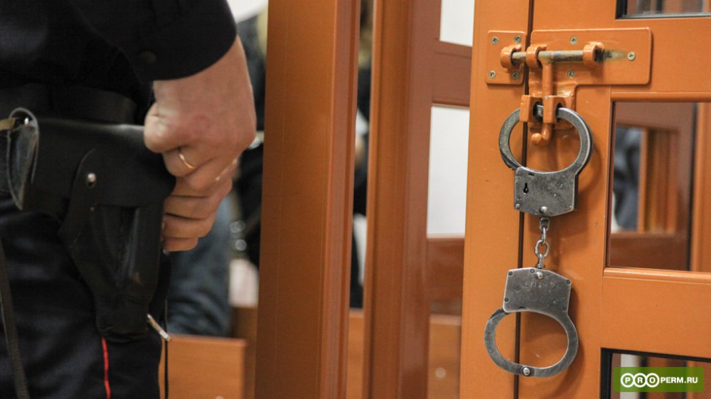 В Перми экс-глава спорткомитета осужден махинации при строительстве ФОК