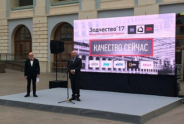 Хамит Мавлияров выступил на фестивале «Зодчество-2017» с важным сообщением
