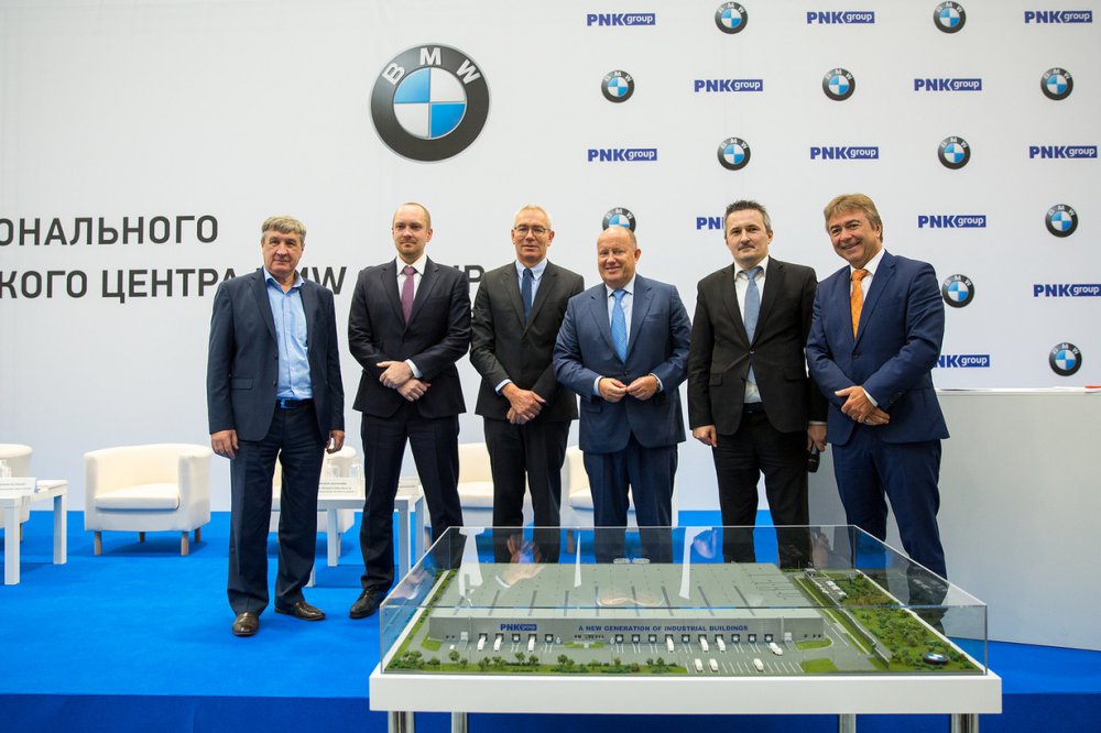 Где прошло открытие регионального дистрибьюторского центра BMW