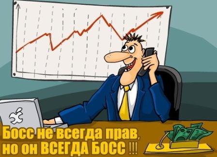 Зачем на станциях метро Москвы решили вывесить фото их начальников