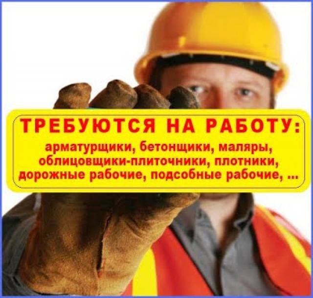Константинов рассказал об остром дефиците в Крыму строительных рабочих
