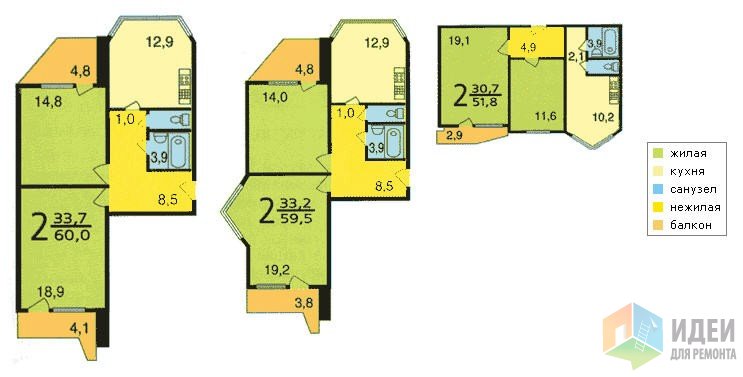 Планировка квартир 44т