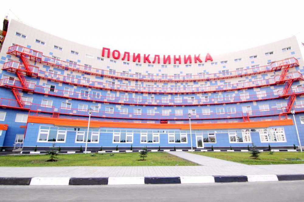 Какой в  столичном Щукино построили новую поликлинику на 750 посещений