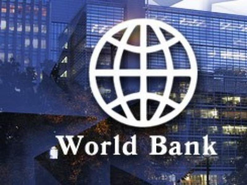Какой прогноз по российской экономике на 2018 год дал Всемирный банк