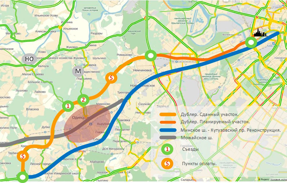 По Южному дублеру Кутузовского проспекта Москвы принято важное решение
