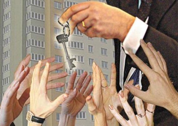 Вот кому власти Москвы уже дали 4 млрд рублей на покупку жилья