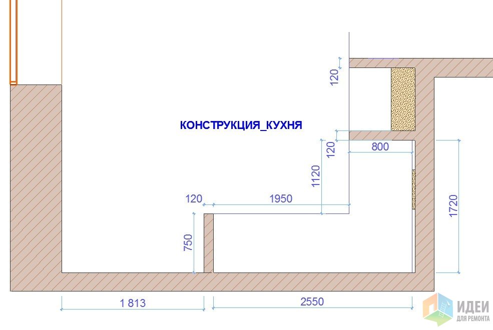 Современная квартира для троих с антикварными часами 4. Кухня+столовая