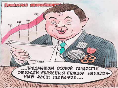 Вот как в 2018 году будет расти плата за ЖКХ в Крыму и Севастополе