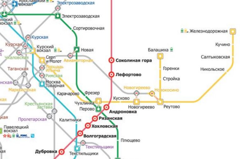 Названы сроки проектирования линии метро в подмосковную Балашиху