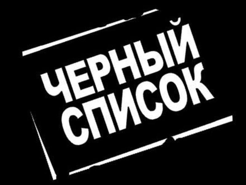 Каких ещё трех застройщиков власти Подмосковья назвали проблемными