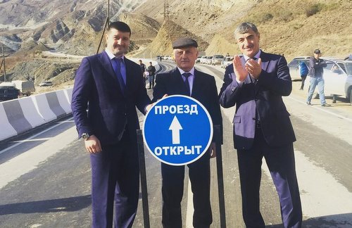 Где в Дагестане завершена реконструкция очень важной дороги