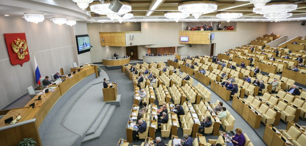 Каким в ГД приняли закон о  льготах по налогам в долевом строительстве во 2-м чтении
