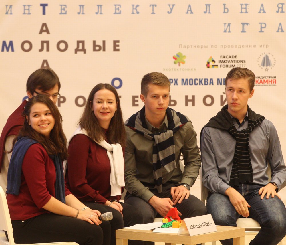 Играй в МТСО и докажи, что архитектурная смена в России уже достойна похвалы