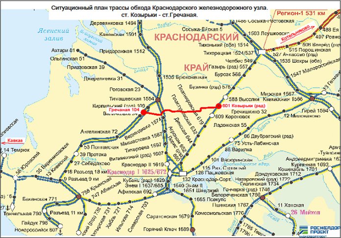 Объезд краснодара в крым схема на карте