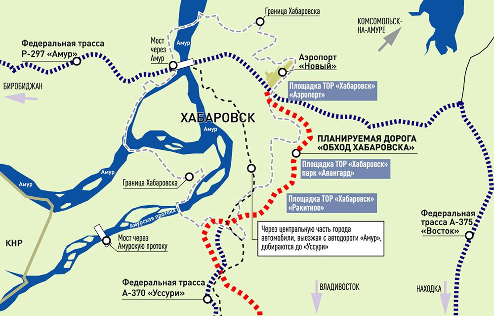 Какой хотят построить  объездную дорогу Хабаровска